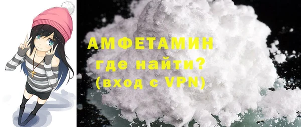 гидропоника Беломорск