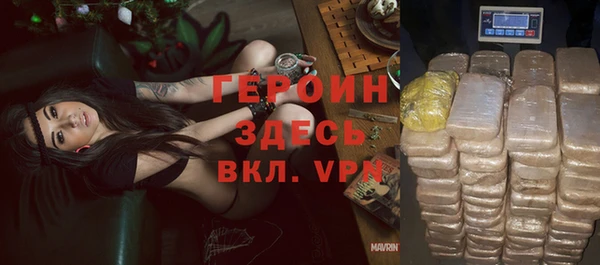 гидропоника Беломорск