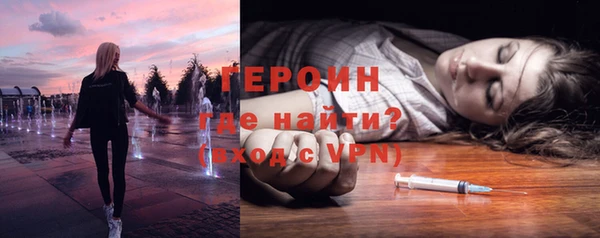 гидропоника Беломорск