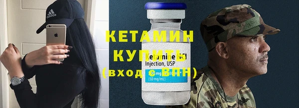 гидропоника Беломорск