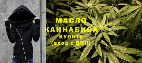 МДМА Белоозёрский