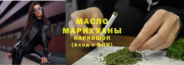 гидропоника Беломорск