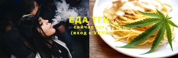 МДМА Белоозёрский