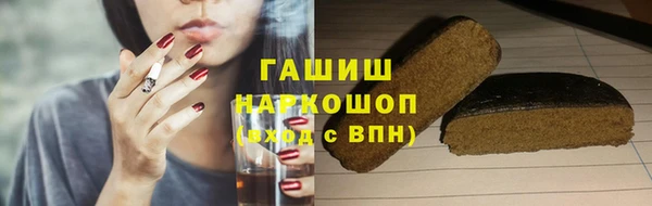 гидропоника Беломорск