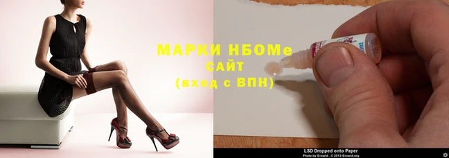 гидропоника Беломорск