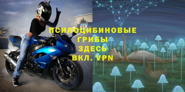 МДМА Белоозёрский