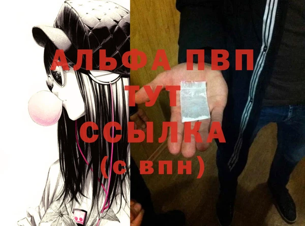 наркотики Новый Уренгой