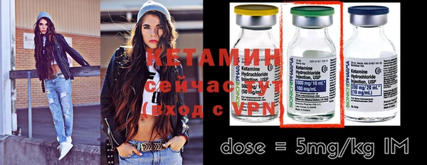 таблы Белокуриха