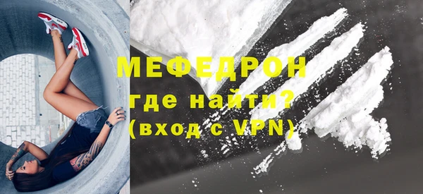 гидропоника Беломорск