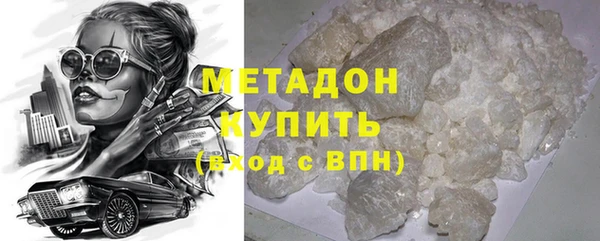 гидропоника Беломорск