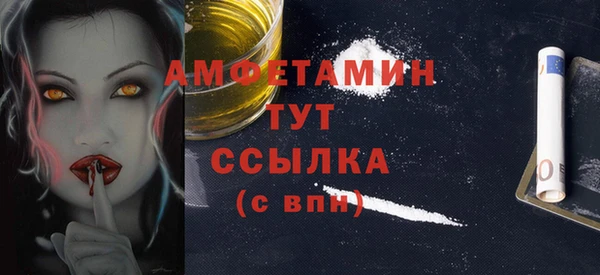 гидропоника Беломорск