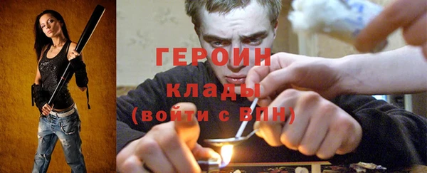 гидропоника Беломорск