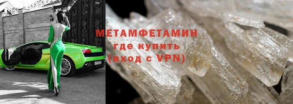 МДМА Белоозёрский