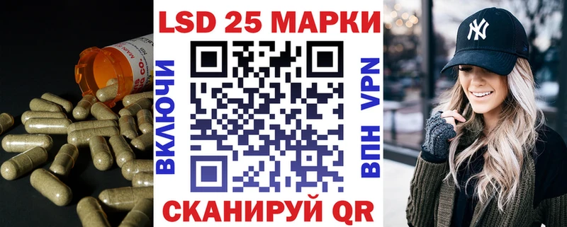 Купить где  Мичуринск  ЛСД экстази кислота 